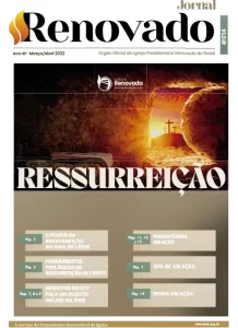 Mar, Abr
